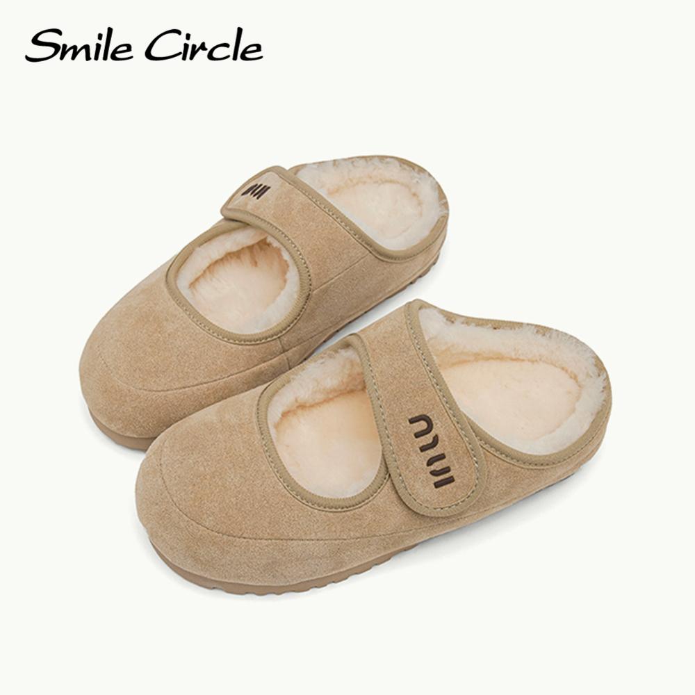 Echtes Leder Damen Schneestiefel Warme Wollplüschschuhe Mode Bequeme Mary Jane