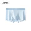 Cmierf Kuect Men's Seamless Modal Boxer Briefs 3-Pack