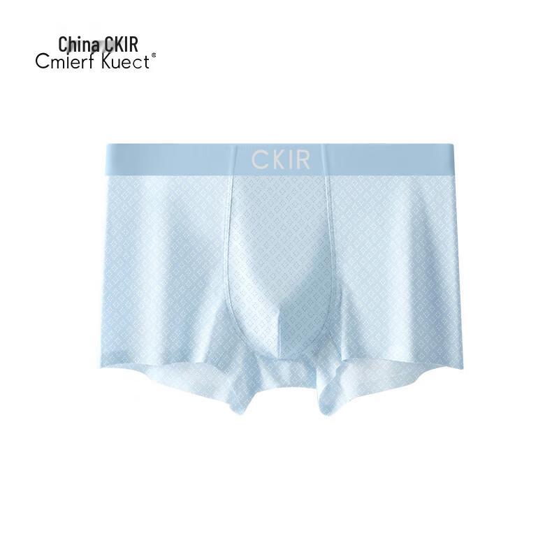 Cmierf Kuect Men's Seamless Modal Boxer Briefs 3-Pack