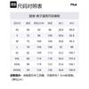 FILA Casual Pants Men's Malt Ball A11M417801F-BN