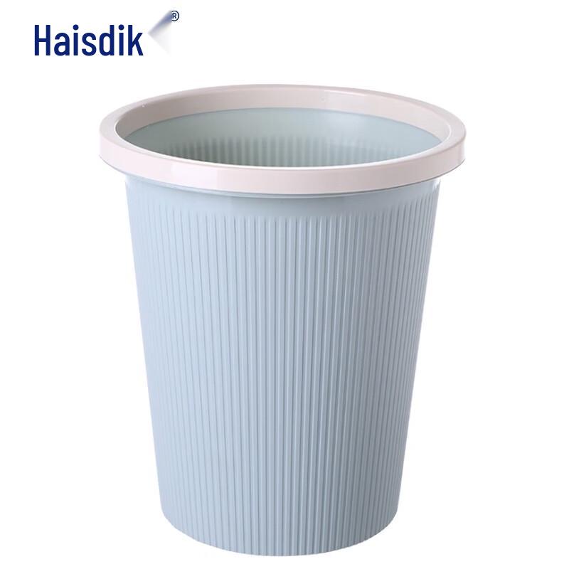 Haisidike Lidless Plastic Round Trash Can, 6-Pack
