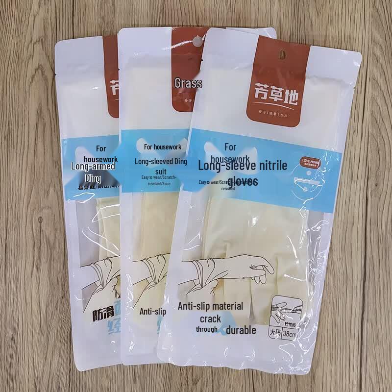 Long-Arm Nitrile Household Gloves