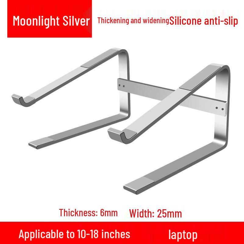 Meitelong Aluminum Laptop Stand for Apple & Huawei