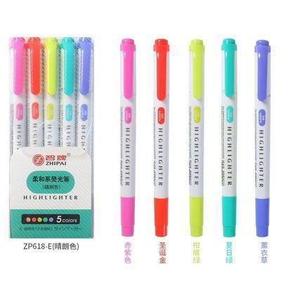 5Pcs/set Double Headed Highlighter Pen Marker Pen Children's Drawing Pen Stationery Supplies Light Color Marker Pen