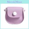 Mini Childrens Messenger Bag With Magnetic Attraction Setting For Daily Use