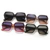 Korean Big-name Sunglasses Internet Celebrities Big-frame Glasses UV-proof Sunglasses Women's High-quality Advanced Sense
