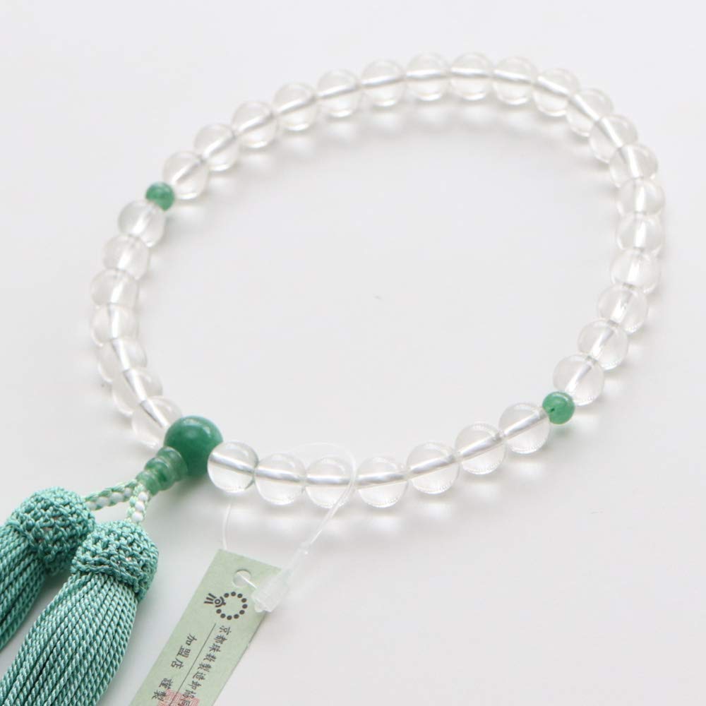 Prayer Beads for Approximately 8 Genuine Indian Pure Silk High Quality Zippered Prayer Beads Included Prayer Kyoto Prayer Kyoto Prayer Prayer Beads
