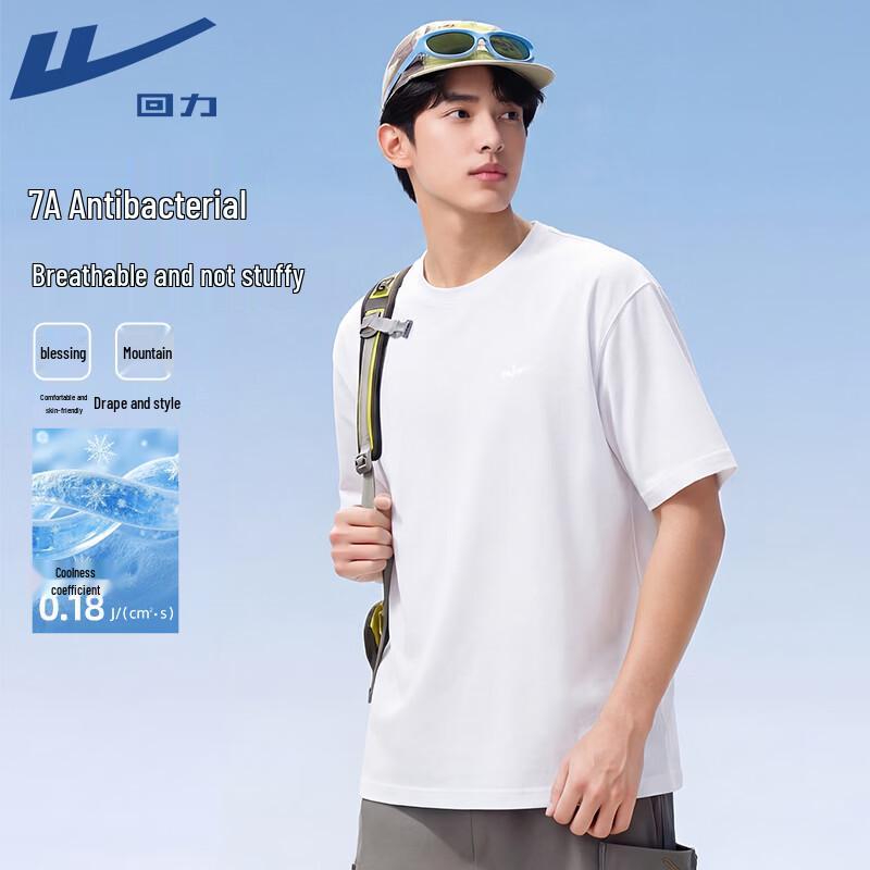 

Унисекс Охлаждающая Спортивная Футболка Warrior 2XL