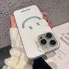 The new simple smiley face is suitable for iphone17 mobile phone case Apple 15promax/16 Europe and America 13pro12/11x.