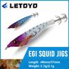 Fishing Tackle Squid  Hook Jigs Wood Shrimp Lures 2023 Octopus Lure  Simulation