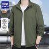 ROMON Men's Windproof Stand-up Collar Business Casual Jacket