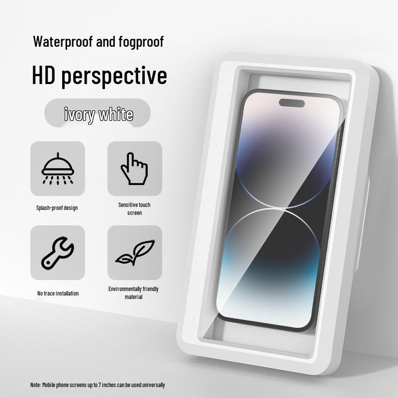

Waterproof Rotatable Wall-Mounted Phone Holder for Bathroom & Kitchen, Anti-Fog Case with Hole for Binge-Watching. No Hook белый