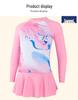 2025 Pink Tie-Dye Long Sleeve Two-Piece Swimsuit for Girls: Includes Short Skirt