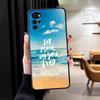 Case for Motorola Moto G71 G22 Edge40 G32 G53 G30 Edge 20 Pro 30 Lite G51 G73 G60s G52 G50 Phone Cover Ocean Scenery Pattern