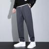 Men Long Pants Autumn and Winter Mens Casual Fleece Sweatpants Soft Sports Pants Jogging Pants
