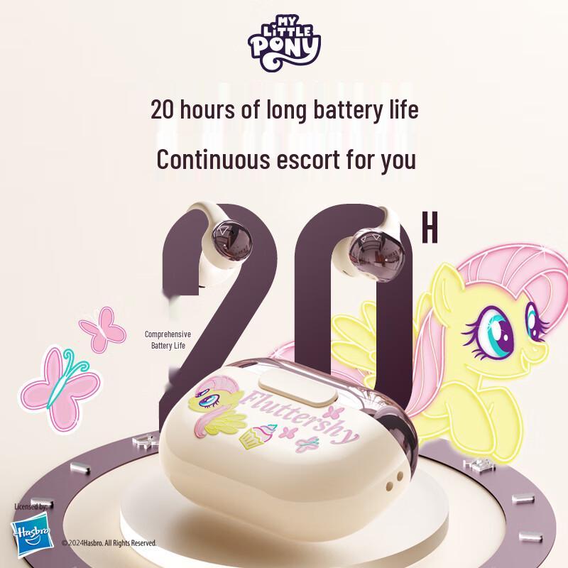 My Little Pony Clip-On Open-Ear Bluetooth Earbuds