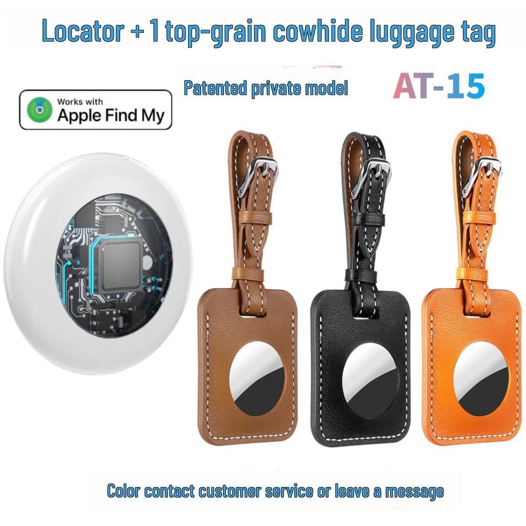 MFI Certified FindMy GPS Anti-Lost Device for Apple AirTag