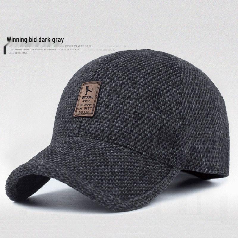 Men's Winter Ear Protection Hat - Warm Thick Cotton Flat Cap for Dad or Grandpa, Large Fit.