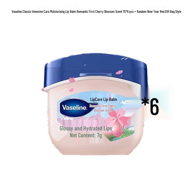 Vaseline Classic Cherry Blossom Lip Balm