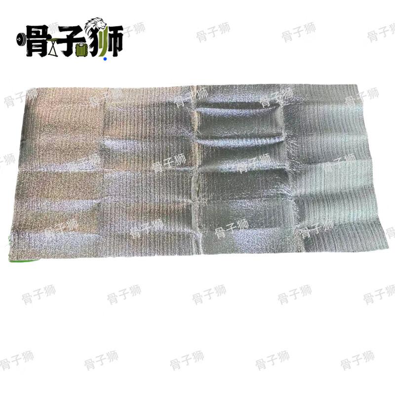 Bone Lion Outdoor Camping Gear