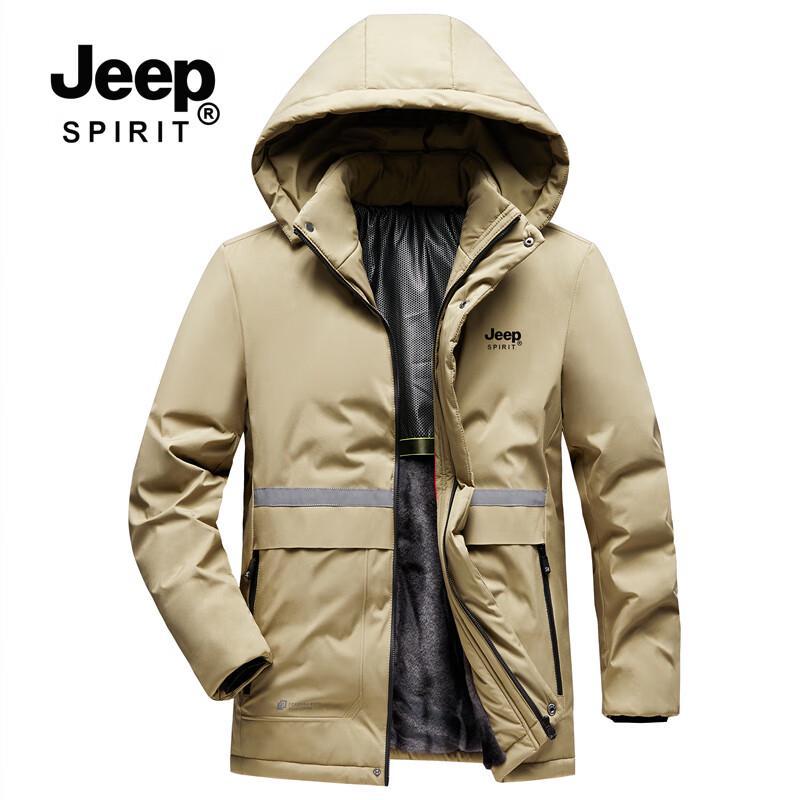 JEEP SPIRIT Męska Ciepła Kurtka Bawełniana z Odpinanym Kapturem