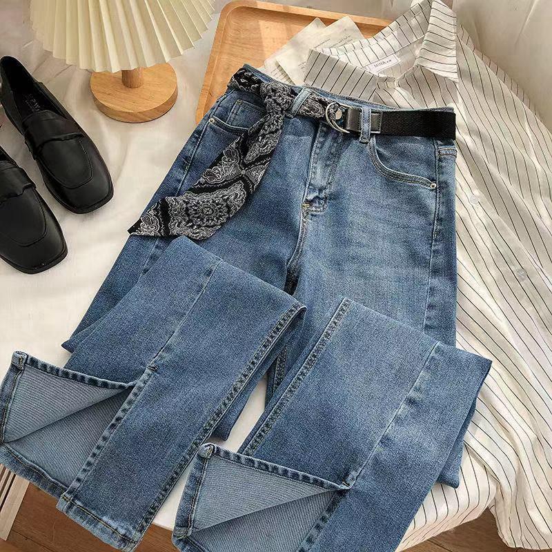 Summer Style Stretchy Wide-Leg Flared Jeans for Women - Slim-Fitting, Flattering, and Trendy Floor-Length Design