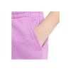 Nike Solid Color Star Embroidery Elastic Waist Knitted Sports Pants Kids bottoms Purple FD3031-532
