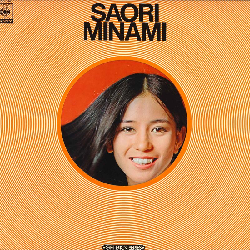 

LP Пластинка SAORI MINAMI - Серия Подарочный Набор SOLL44 CBS SONY 1973 Япония Японская Поп/Рок Б/У