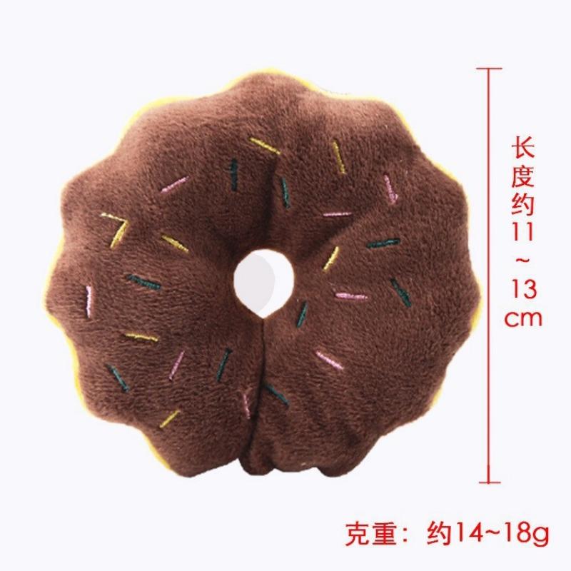 Plush Squeaky Chew Toy For Dogs And Cats Cute Cartoon Shape Pet Play Supplies