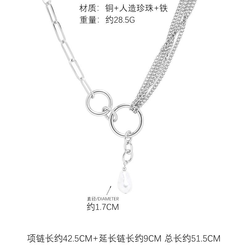 Circular tassel necklace, simple niche design, clavicle chain, original ins high-end pearl necklace.