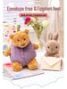 2026 Eggplant Bear & Rabbit Plush Doll - Soft Comfort Dress-up Toy