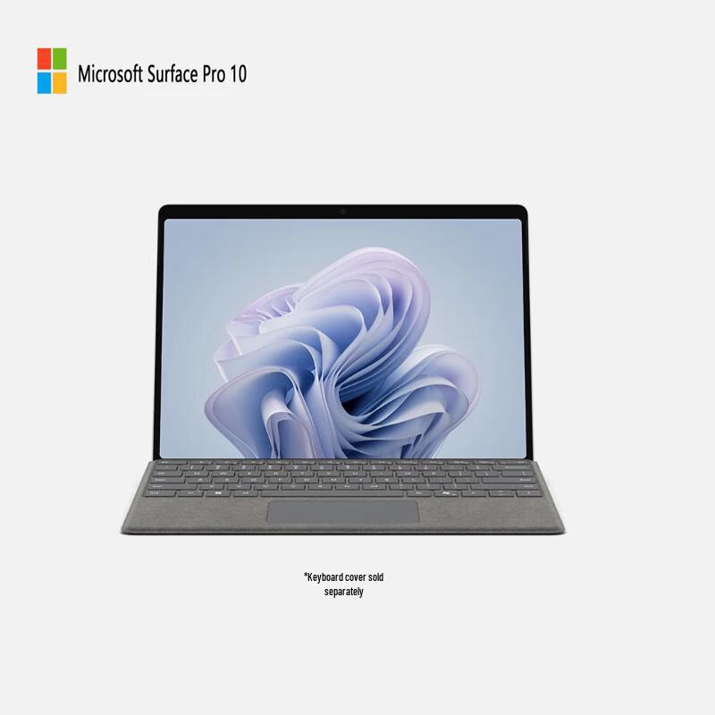 

Microsoft Surface Pro 10 AI 2-in-1 Tablet Laptop (CN version) Ultra7/32/256G
