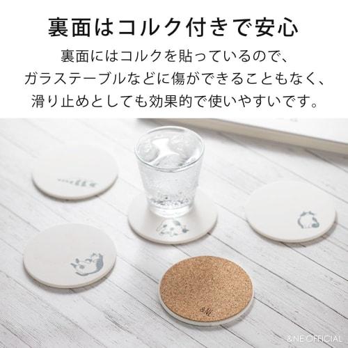 &NE Ceramic Diatomaceous Earth Coaster, Neko (Baking In the Sun), White, 9.7cm Diameter X 0.6cm Thick, Made In Japan, Mino Ware, Asbestos-Free, Absorb