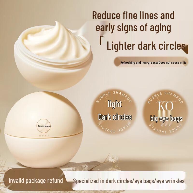 RUYI Anti-Wrinkle Firming Eye Cream