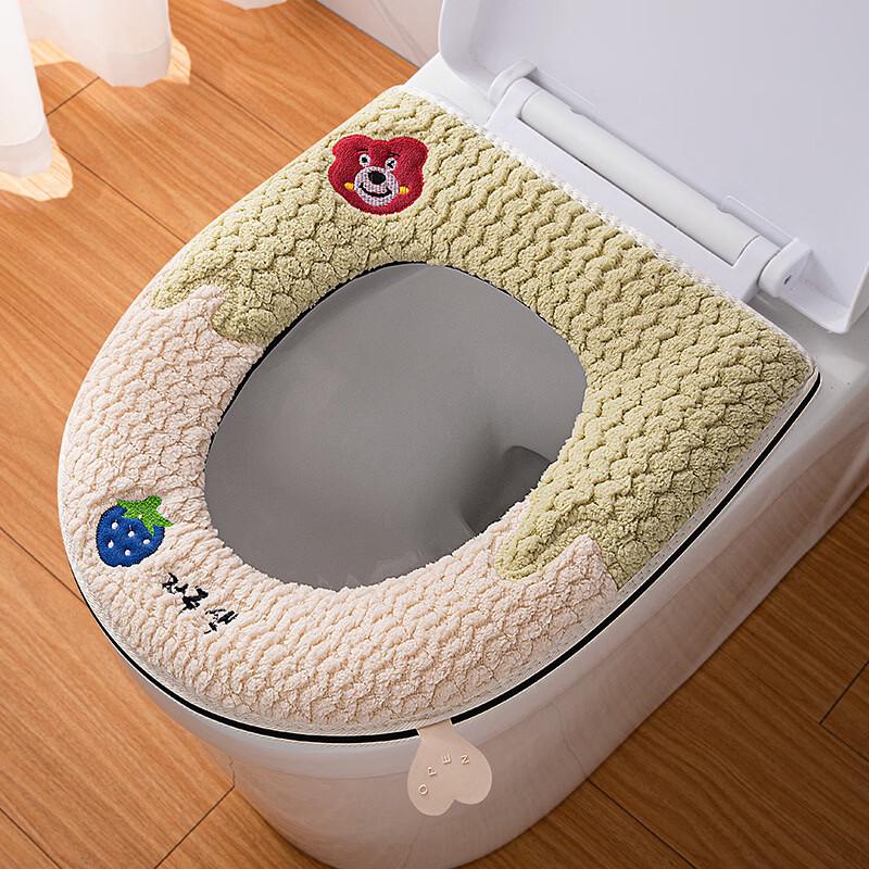 Embroidered Zippered Toilet Seat Cover