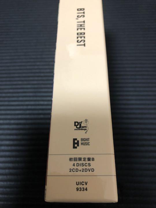 [USED] BTS, THE BEST First Press Limited Edition B