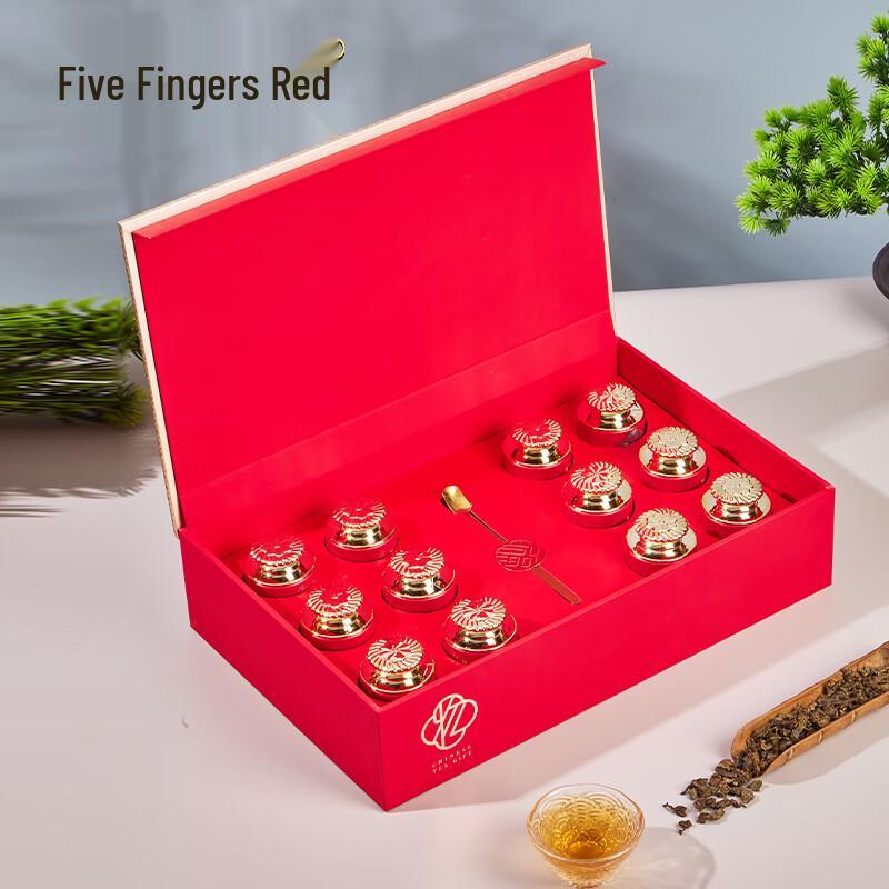 Wuzhishan Highland Rainforest Agarwood Health Tea