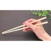 Yoshii Shoji Japanese-Made Pine Tensoge Disposable Chopsticks, 24cm, Pack of 100, Suitable for Kaiseki and Ryotei (Japanese Cuisine) YOS-067