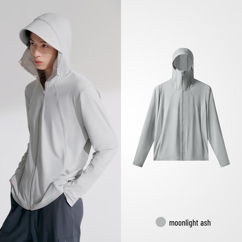 

VVC Ectoin Ice Crystal Sun Protection Jacket 2XL