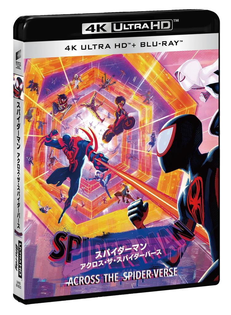 Across the 4K Ultra HD Set Ultra HD Spider-Man Spider-Verse & Blu-ray [4K + Blu-ray] [Blu-ray]