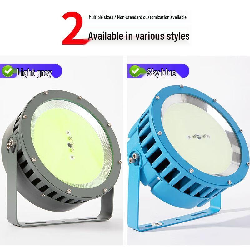 Outdoor Waterproof LED Night Fishing Lure Light