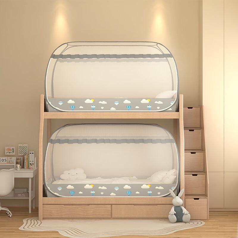 OEING Pop-Up Mongolian Yurt Mosquito Net Student Bed 0.9x1.9x1.05m