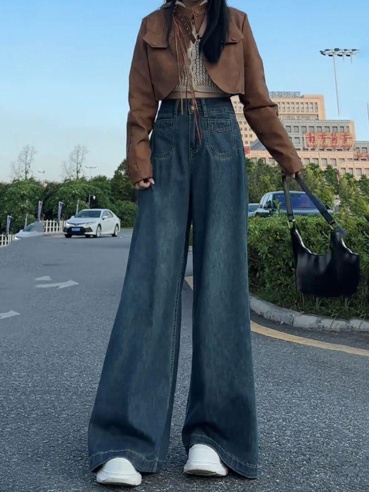 Women's Retro High-Waist Wide-Leg Pants, Floor-Length Soft Jeans for Spring/Autumn 2025