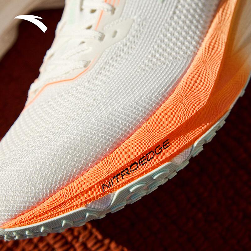 Anta Plastic Pioneer 2 Women's Carbon Plate Running Shoes