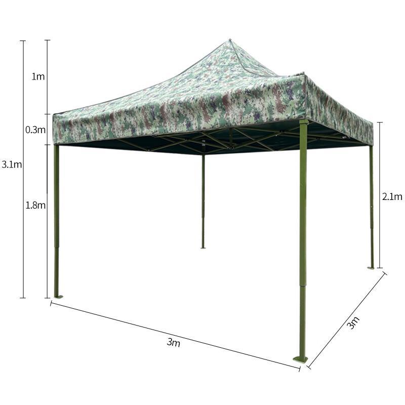 BINGZHIYOU Camouflage Telescopic Quad Tent & Canopy