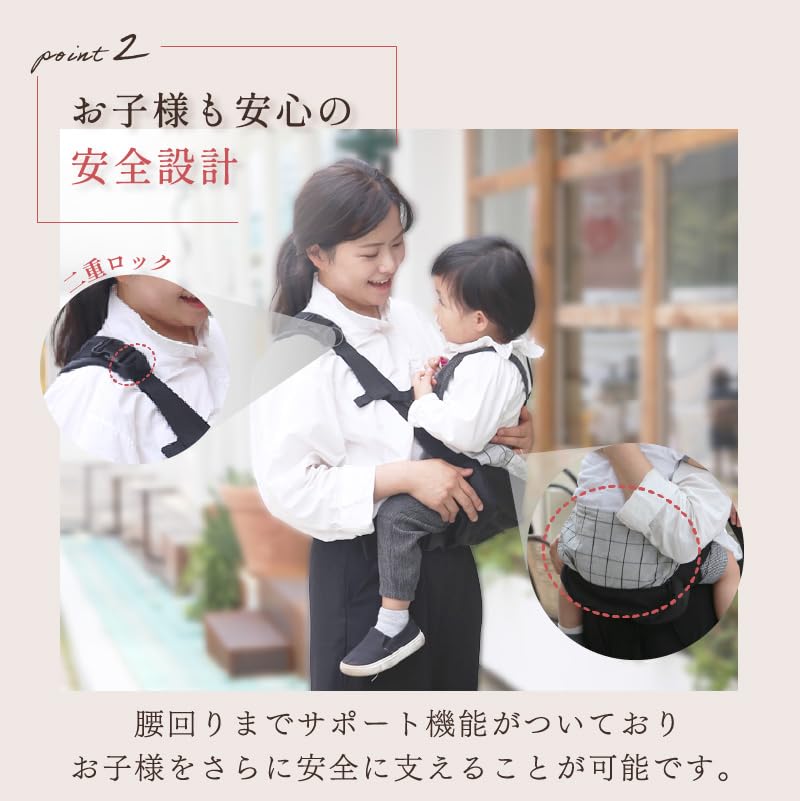 BORN BOON bederní sedák dvousměrná taška přes rameno popruh na nošení 20 kg unisex lehká kompaktní taška přes rameno taška na nošení přes rameno (Černá)