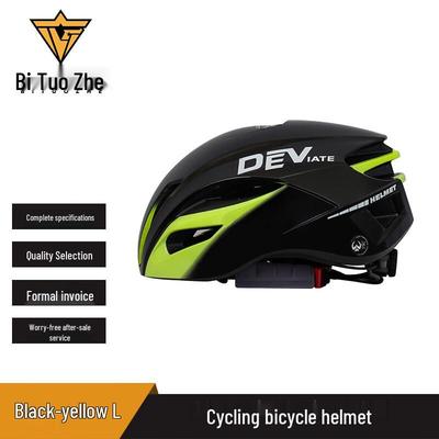 Casque de vélo d'extérieur intégré Bitor