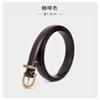 2024 Stylish New Design Lightweight Mens And Womens Casual Belt In Soft Pu For Comfort Everyday