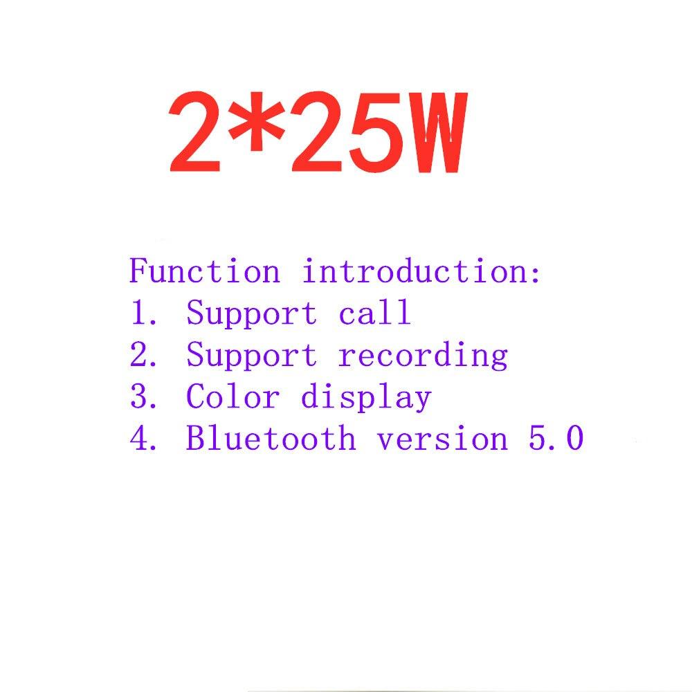 2*25W  MP3 Player Decoder Board 12V Bluetooth 5.0 50W Amplifier Car FM Radio Module Support TF