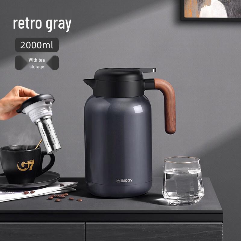 ZISIZ German Insulated Stew Tea Pot